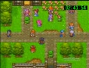 DQ3RTA　2:47:41 先ガルナガルナ一回 part6/6