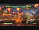 KOF XIII KCE公開動画５５４　プレ第６回KCEカップ キャラ重複アリ3on3 その９