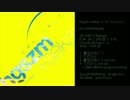 【C84】hgszm+sekaiボカロミニアルバム「HAYASHIZAKI」試聴用Trailer【VOCALOID】 #c84