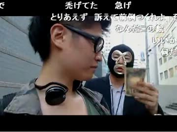 20130801【楽しみ】 ブーメラン芸人とはいでぃさんに聞きたいこと募集中