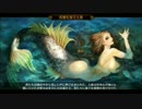 ドラゴンズクラウン　うっかり字幕プレイ12