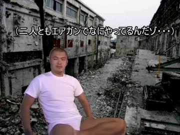 ＭＵＲの秘めたる憎しみ
