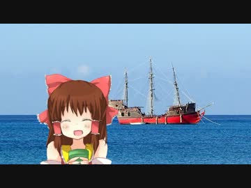 ヴァイキング神社