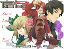 【まさかの乙女ゲー】二人でパルマローザをツッコミ実況プレイ１