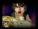 スパロボOGｓ リュウセイルート　早解き　PART31