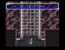 【積みゲー実況】星の海をゆっくり渡る【スターオーシャン】Part38