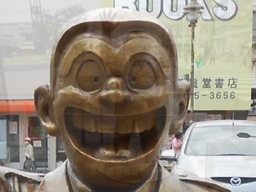 東京23区サイクリング21足立区&amp;22葛飾区