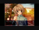 光の球を集めないCLANNAD　パート１０