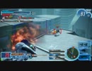 【SSS】"伝説のレンジャー"を目指して【Part22】