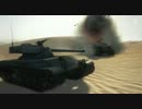 World Of Tanks　This is the Bat.-Châtillon 25 t