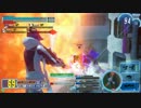 【SSS】