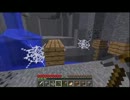 【俺は縛りで世界を拓く！】minecraft 2日目