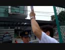 【多摩川ボート】南朝鮮大使館前 朝のご挨拶③【多摩川ボード】