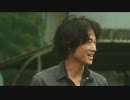 【綾野剛】目を閉じてギラギラ