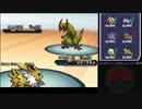 【ポケモンBW2】大手予備校講師がレート偏差値60を目指すpart4