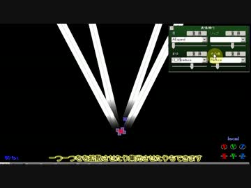 【MikuMikuDance】ライトアクセサリVer２配布【MME】