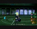 【DQX】 ２０１３年７月２９日
