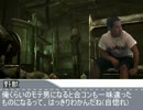 セッティングレイプ！モテ男と化した先輩