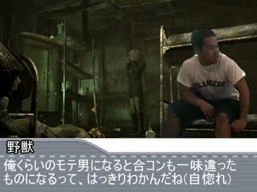 セッティングレイプ！モテ男と化した先輩