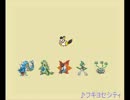 【ポケモンBW2】新作前にランダム実況【レート④】