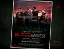 【L4D】虫ケラ達がゾンビの街を徘徊するよ　BLOOD HARVEST前編【実況】