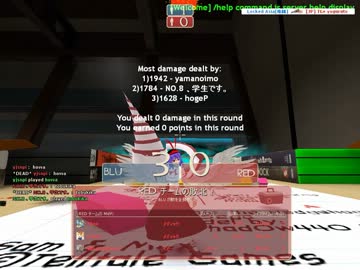 【TF2】 社長鯖で遊ぶ　自作ボス紹介１