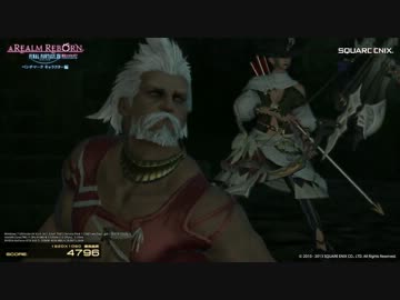 新生FF14ベンチで録画テスト