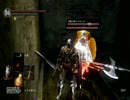 じわじわモテるためにダークソウル『鐘のガーゴイル』