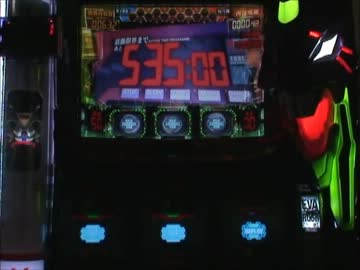 EVANGELION ART Part 13