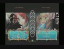 7月31日　BBCP　第10回HWB　ねが（IZ）　vs　8C（PL）　前半