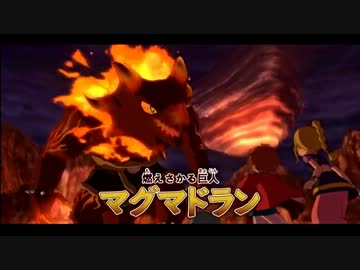 二ノ国　みんなにないしょで実況プレイ　Part11