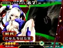 【三国志大戦】どっちの城でもいいから落としたい動画　6城