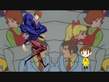 【チャージマン研！】 hoS!ckn 【音ゲーMAD】