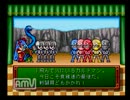 【夏特別実況】地元街コン乗っかり企画ときめきメモリアルをプレイpart5-1
