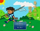 【実況】ちょっと田舎さ行ってくる【8月1日・2日】