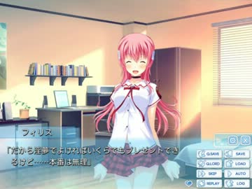 みんな捧げちゃう！ 「淫夢」 リスペクト