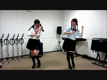 【えみる＆千尋*】　この空の向こう 踊ってみた　【NG集】