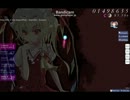 osu! 普通の人がこの曲DTでやってみると・・。