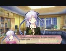 『アテレコ』 SuGirly Wish 「杏奈√」 part15【プレイ動画】