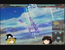 【LoV】ゆっくり往くLoV実況動画（へたれ戦）Part54