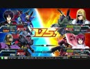 【とあるカレッジの】　EXVSFB part.13 ガナザク視点　【マヨネーズ】