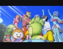【ネタバレ注意】ドラゴンクエスト10 -大海賊の秘宝-【ドラクエ10】