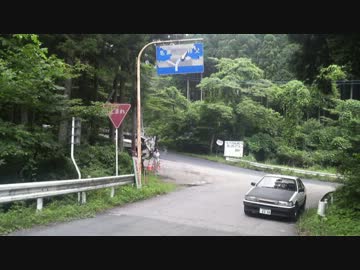 AE86レビンで正丸峠を走ってみました。（2.5倍速）