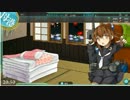 艦これ　E-2　攻略