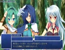 フツウノファンタジーを普通にやっていく動画　part20