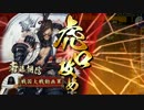 testup178