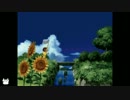 【夏休み特集】ぼくのなつやすみ【8月2日前編】