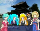 守護者が幻想入り 19話
