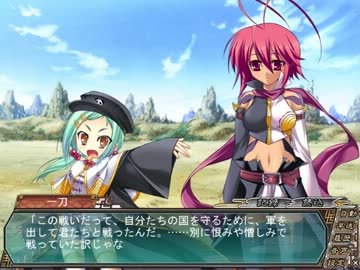 真・恋姫†無双 　蜀√　 part32
