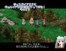 ディスガイアD２にヴェルリア堂が研修にやってきた！その２２